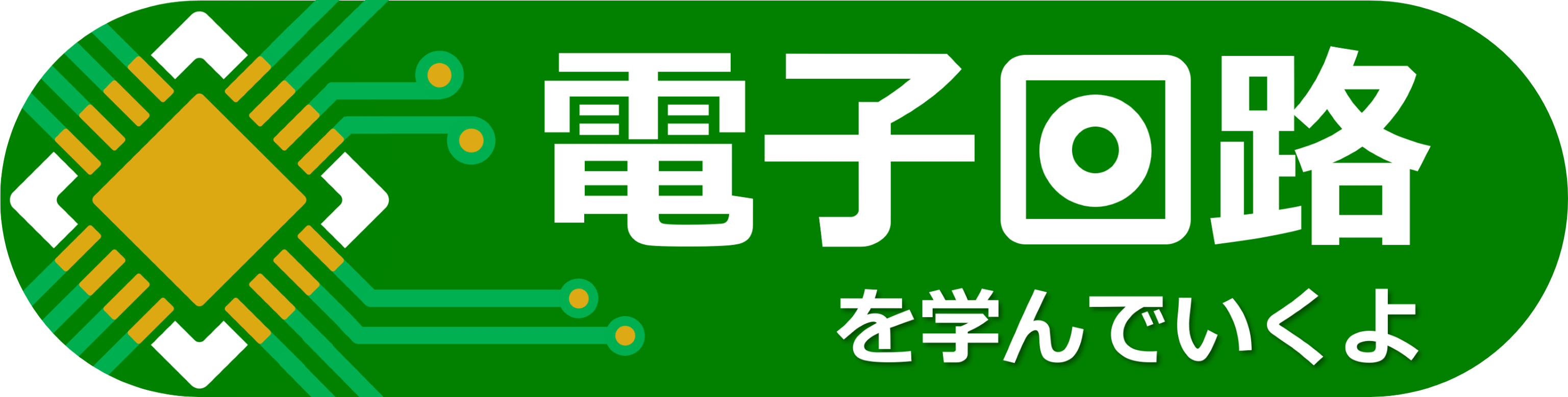 Logo_Top